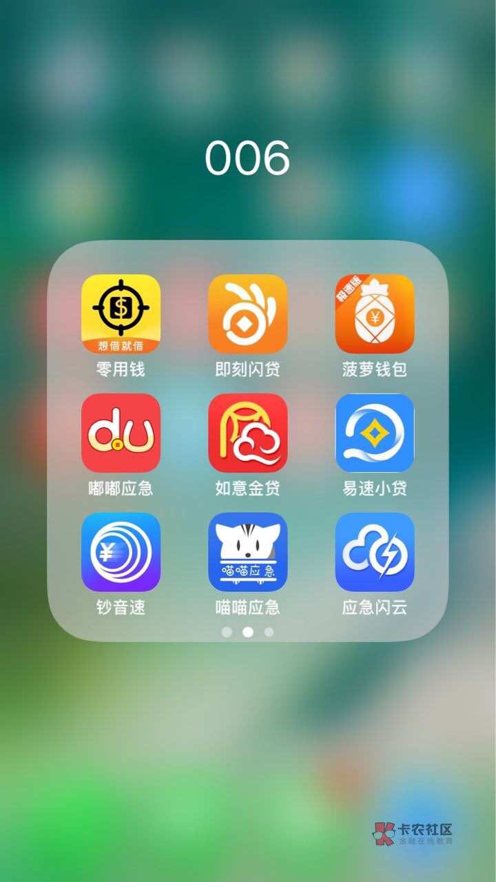 强制的老哥过来探讨下 强制了舒服啊








25 / 作者:灰太狼123456 / 