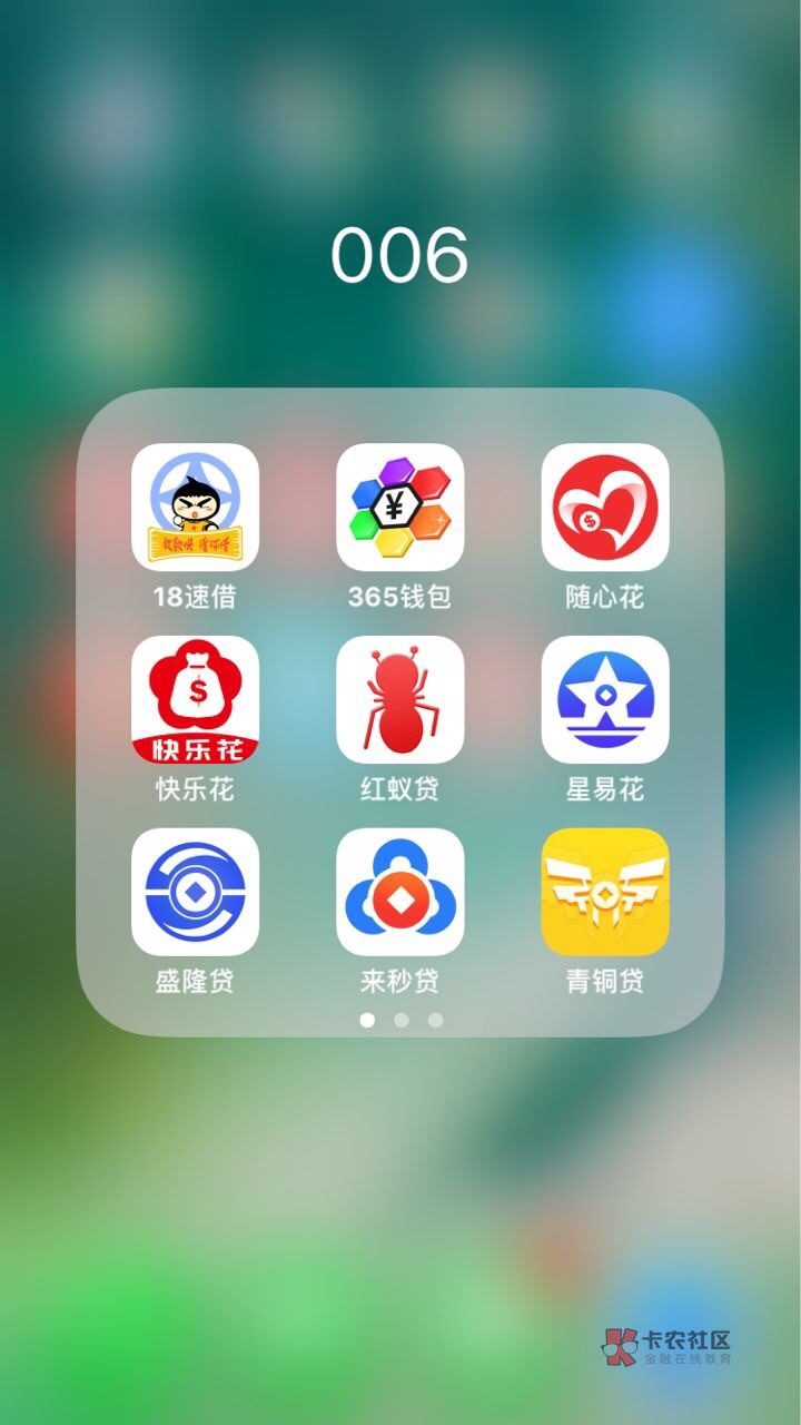 强制的老哥过来探讨下 强制了舒服啊








68 / 作者:灰太狼123456 / 