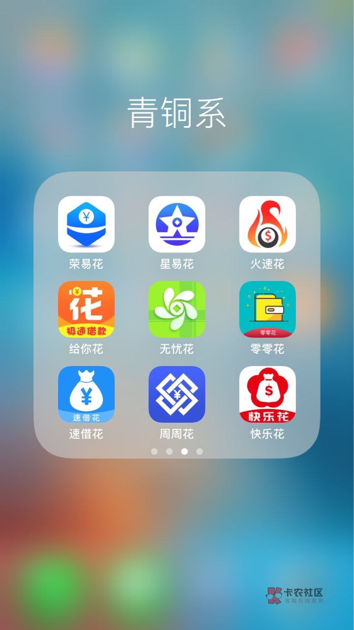 强制的老哥过来探讨下 强制了舒服啊








71 / 作者:灰太狼123456 / 
