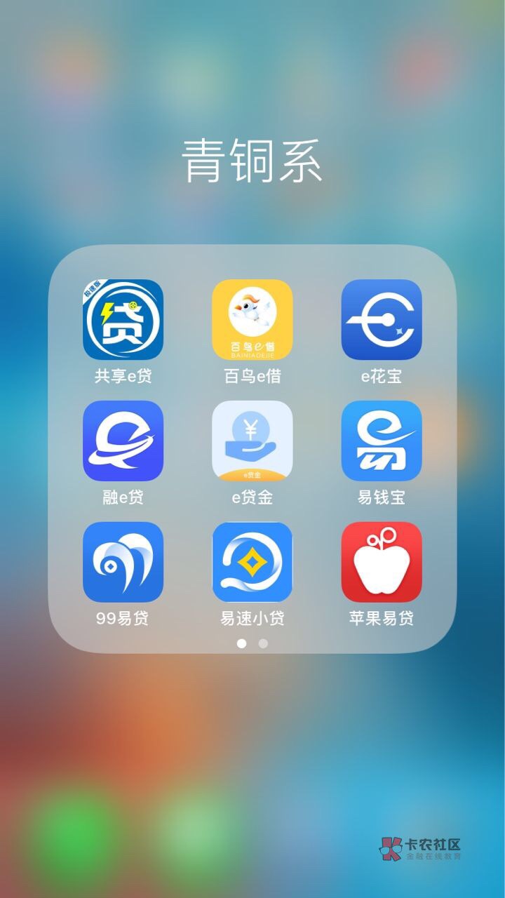 强制的老哥过来探讨下 强制了舒服啊








6 / 作者:灰太狼123456 / 