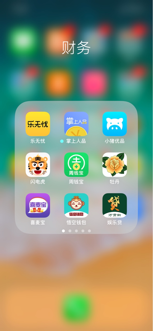 强制的老哥过来探讨下 强制了舒服啊








47 / 作者:灰太狼123456 / 