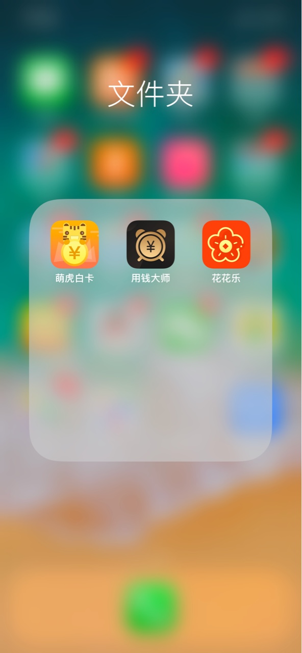 强制的老哥过来探讨下 强制了舒服啊








21 / 作者:灰太狼123456 / 