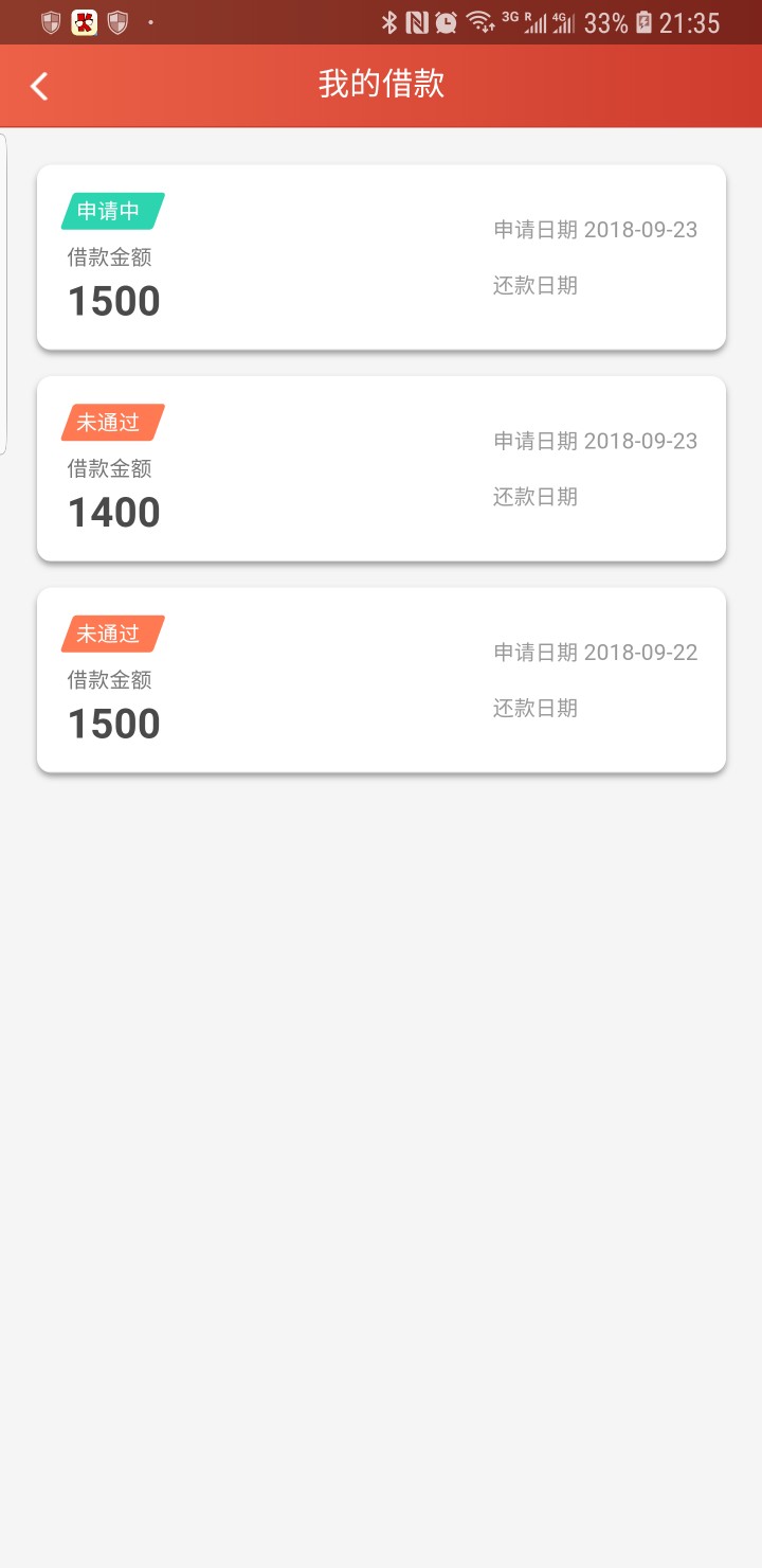 小花椒，这个点回访，也是厉害了小花椒，这个点回访，也是厉害了

35 / 作者:piyixia18 / 