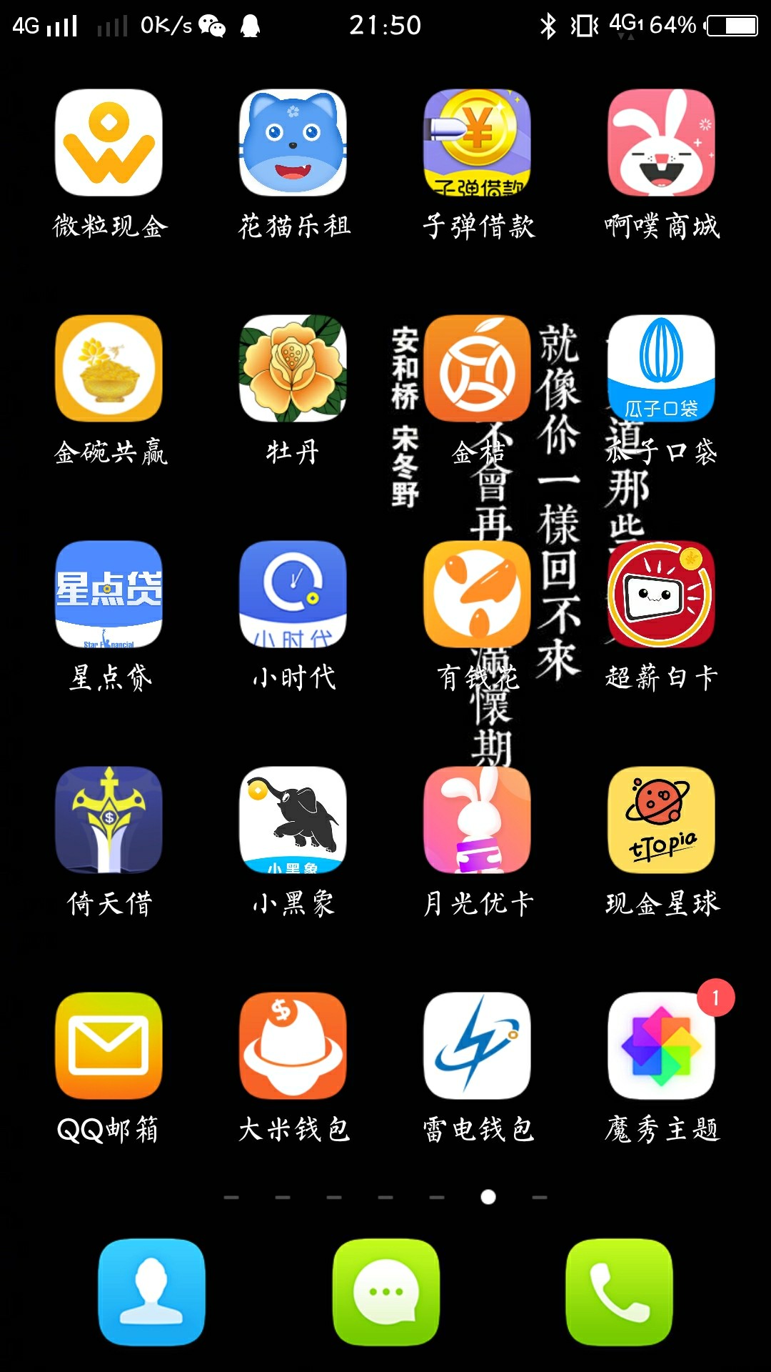 强制的老哥过来探讨下 强制了舒服啊








7 / 作者:上岸5565 / 