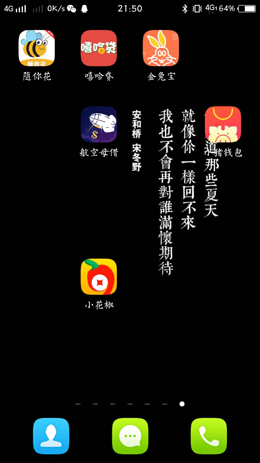 强制的老哥过来探讨下 强制了舒服啊








14 / 作者:上岸5565 / 