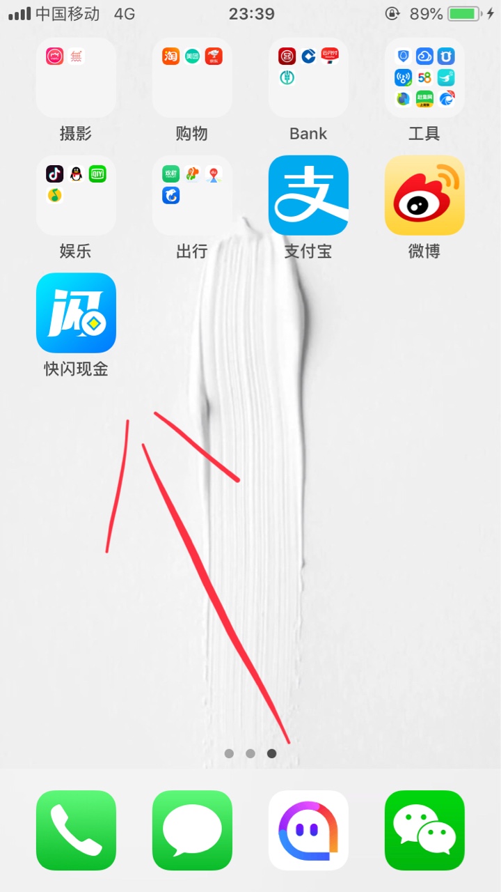 快闪现金速度撸 目前未到账

11 / 作者:13亿少女梦 / 