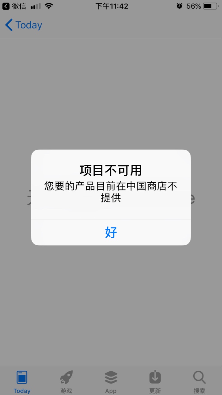 快闪现金速度撸 目前未到账

87 / 作者:大呲花啊 / 