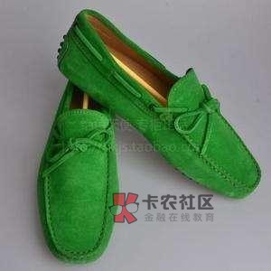 开喷了,实在忍不住了,那些整天喊开喷了,实在忍不住了,那些整天喊着这个催55 / 作者:顶天师兄 / 开喷了,实在忍不住了,那些整天喊开喷了,实在忍不住了,那些整天喊着这个催55 / 作者:顶天师兄 /