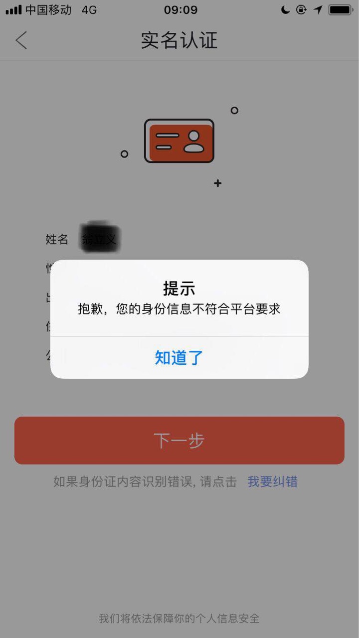 最近微信出来排序科技，据说也是放最近微信出来排序科技，据说也是放水，不喜12 / 作者:我爱利群 / 