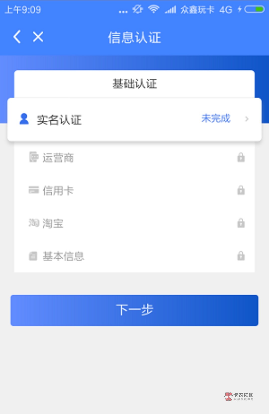 百万钱包:闪银二次贷,额度高达5百万钱包:闪银二次贷,额度高达5万~
产品33 / 作者:jiujiujinrong /  百万钱包:闪银二次贷,额度高达5百万钱包:闪银二次贷,额度高达5万~
产品33 / 作者:jiujiujinrong /