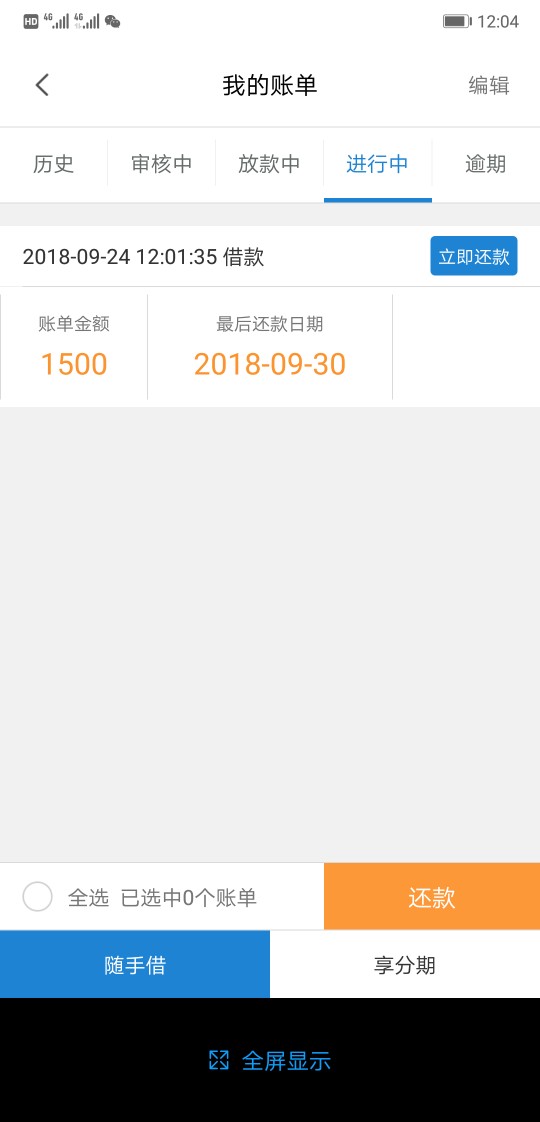 老哥们，么么哒钱包，上！提交资料老哥们，么么哒钱包，上！提交资料秒回访，64 / 作者:拉布拉多王子 / 