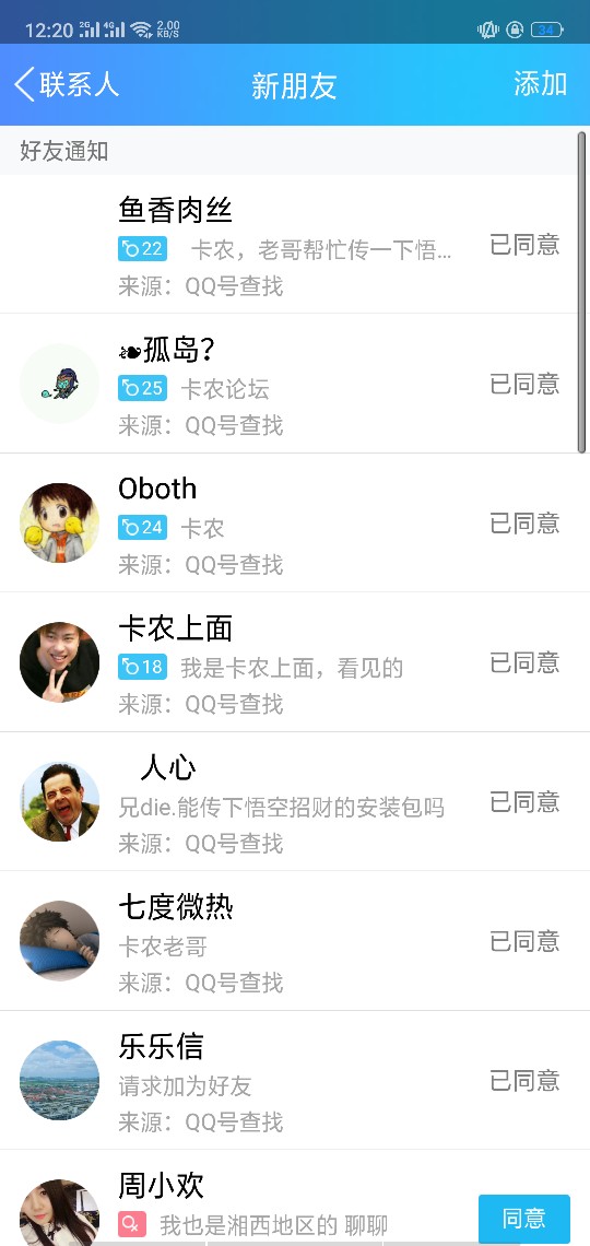 悟空招财，不要狗分，申请马上复审悟空招财，不要狗分，申请马上复审中，一分93 / 作者:@7758258 / 