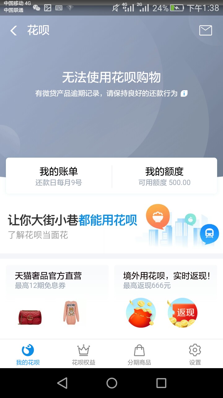 谁有我狗分底～唉谁有我狗分底～唉

18 / 作者:大黑户什么都拒 / 