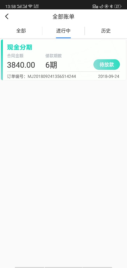 国美易卡不知道是不是放水，不喜勿骂，五分钟国美易卡不知道是不是放水，不喜1 / 作者:7情6欲 / 
