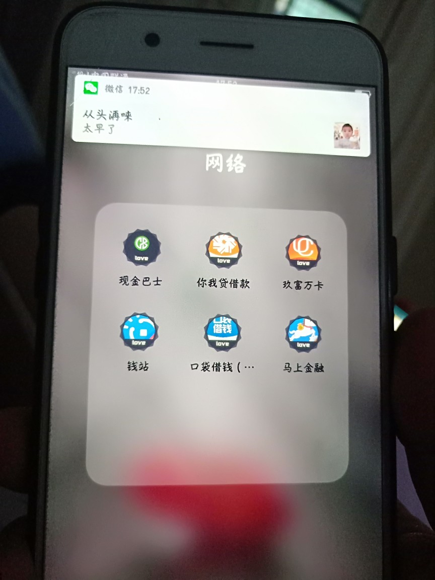 强制的老哥过来探讨下 强制了舒服啊








92 / 作者:倷何橋上づ / 