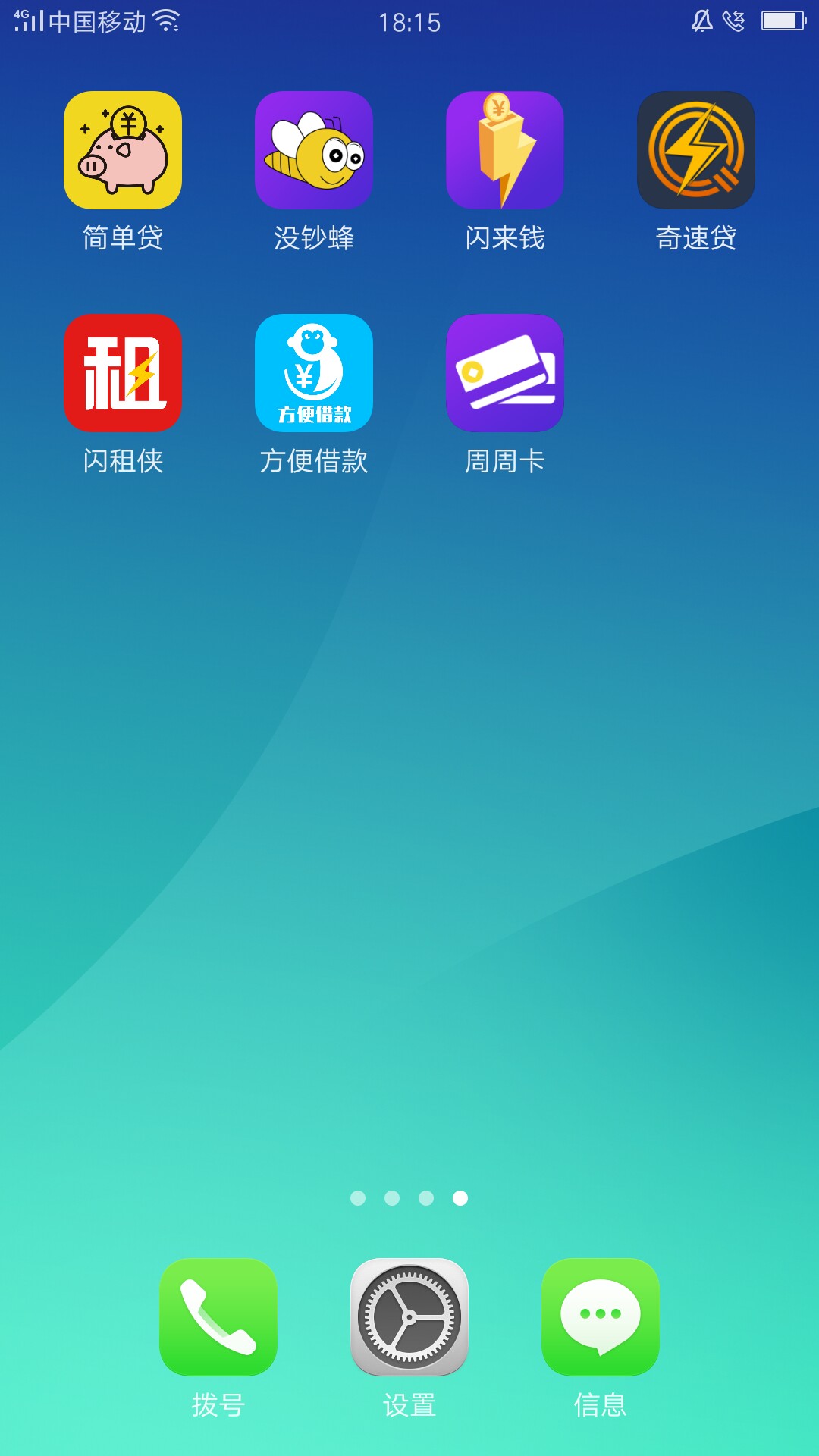 大神过节了！稳不稳！图1是没钞峰大神过节了！稳不稳！图1是没钞峰！图2是闪51 / 作者:驴日 / 