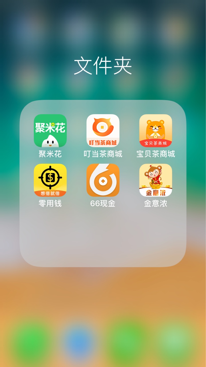 强制的老哥过来探讨下 强制了舒服啊








71 / 作者:huwu0000 / 