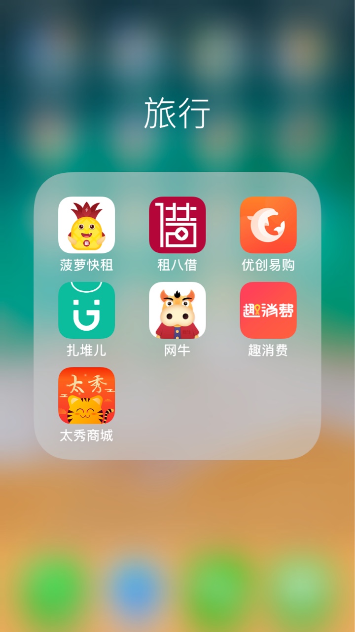强制的老哥过来探讨下 强制了舒服啊








56 / 作者:huwu0000 / 
