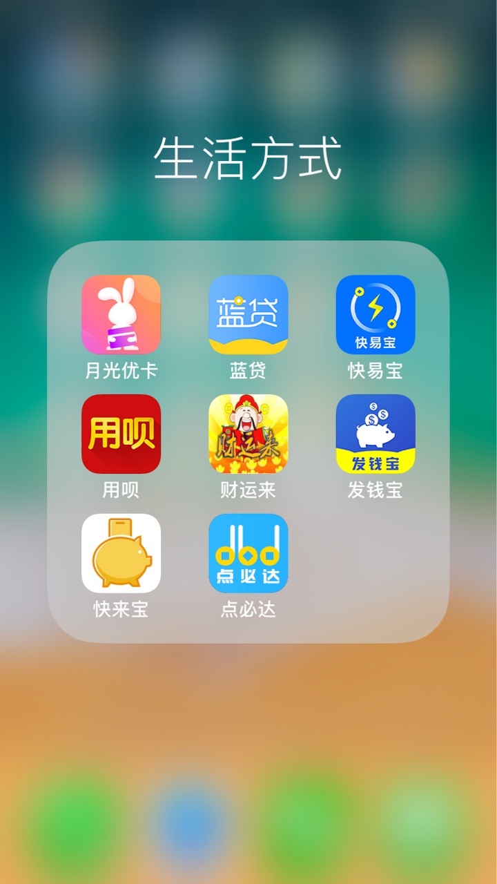 强制的老哥过来探讨下 强制了舒服啊








54 / 作者:huwu0000 / 
