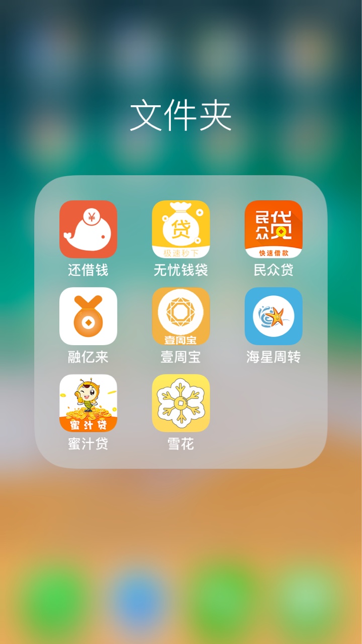 强制的老哥过来探讨下 强制了舒服啊








50 / 作者:huwu0000 / 
