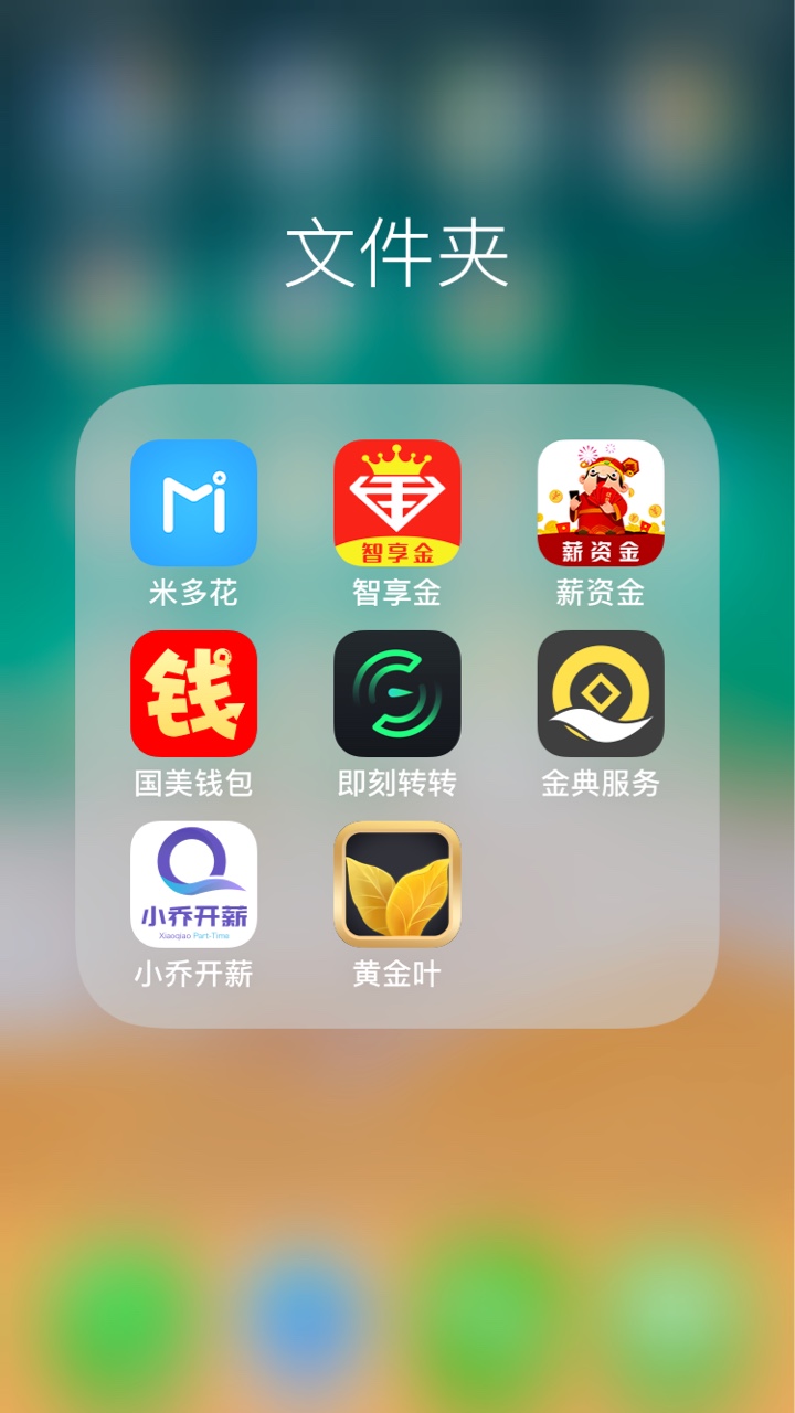 强制的老哥过来探讨下 强制了舒服啊








75 / 作者:huwu0000 / 