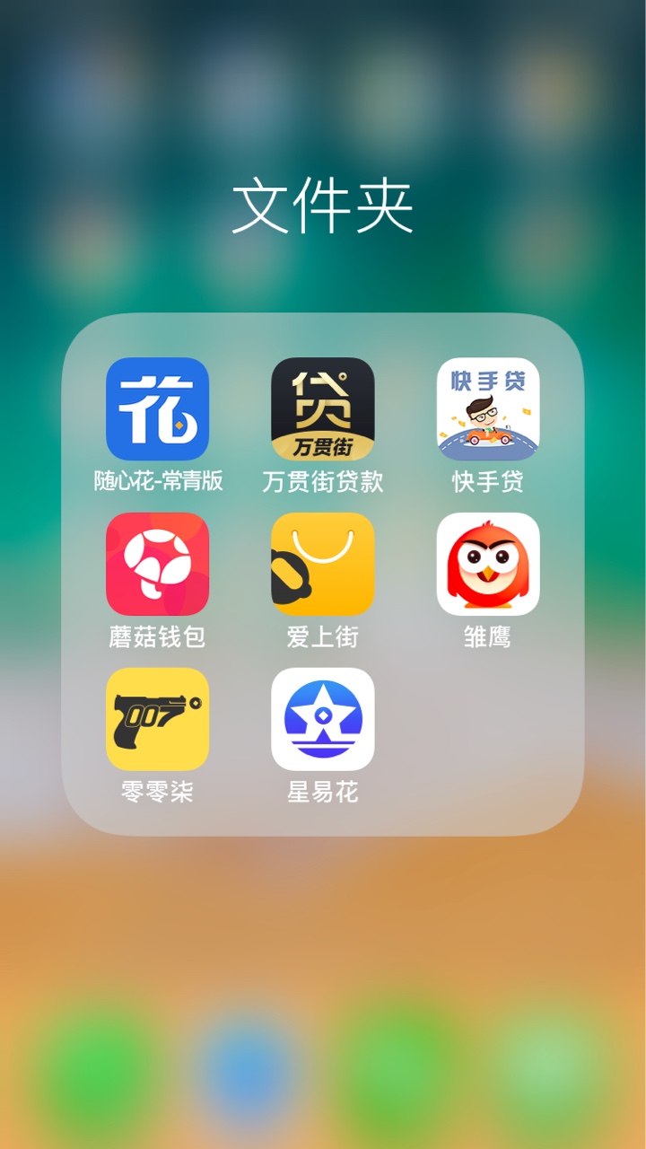 强制的老哥过来探讨下 强制了舒服啊








100 / 作者:huwu0000 / 