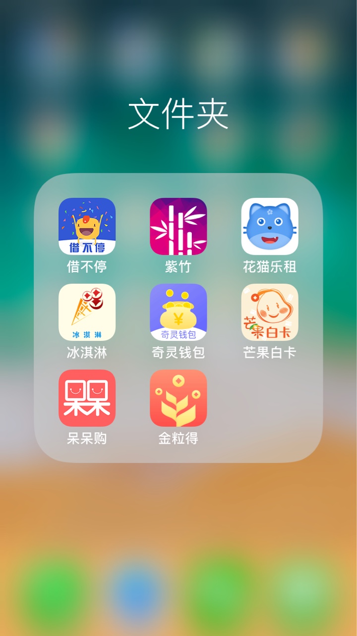 强制的老哥过来探讨下 强制了舒服啊








4 / 作者:huwu0000 / 