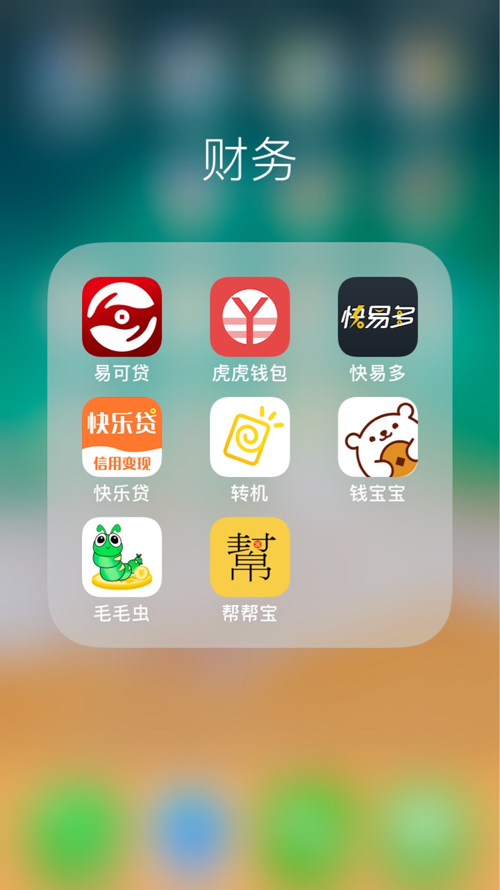 强制的老哥过来探讨下 强制了舒服啊








45 / 作者:huwu0000 / 