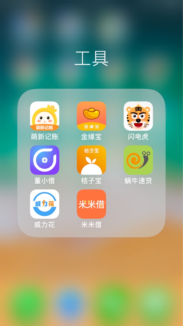 强制的老哥过来探讨下 强制了舒服啊








42 / 作者:huwu0000 / 