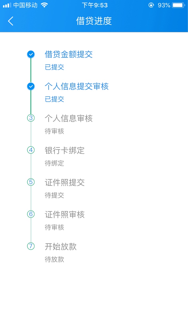 刀刀小口袋的新口子，一模一样，名刀刀小口袋的新口子，一模一样，名字叫:随76 / 作者:最帅的光头 / 