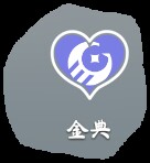 10天手机回收类口子，金典先说下10天手机回收类口子，金典


先说下我的资质50 / 作者:阿双妹 / 