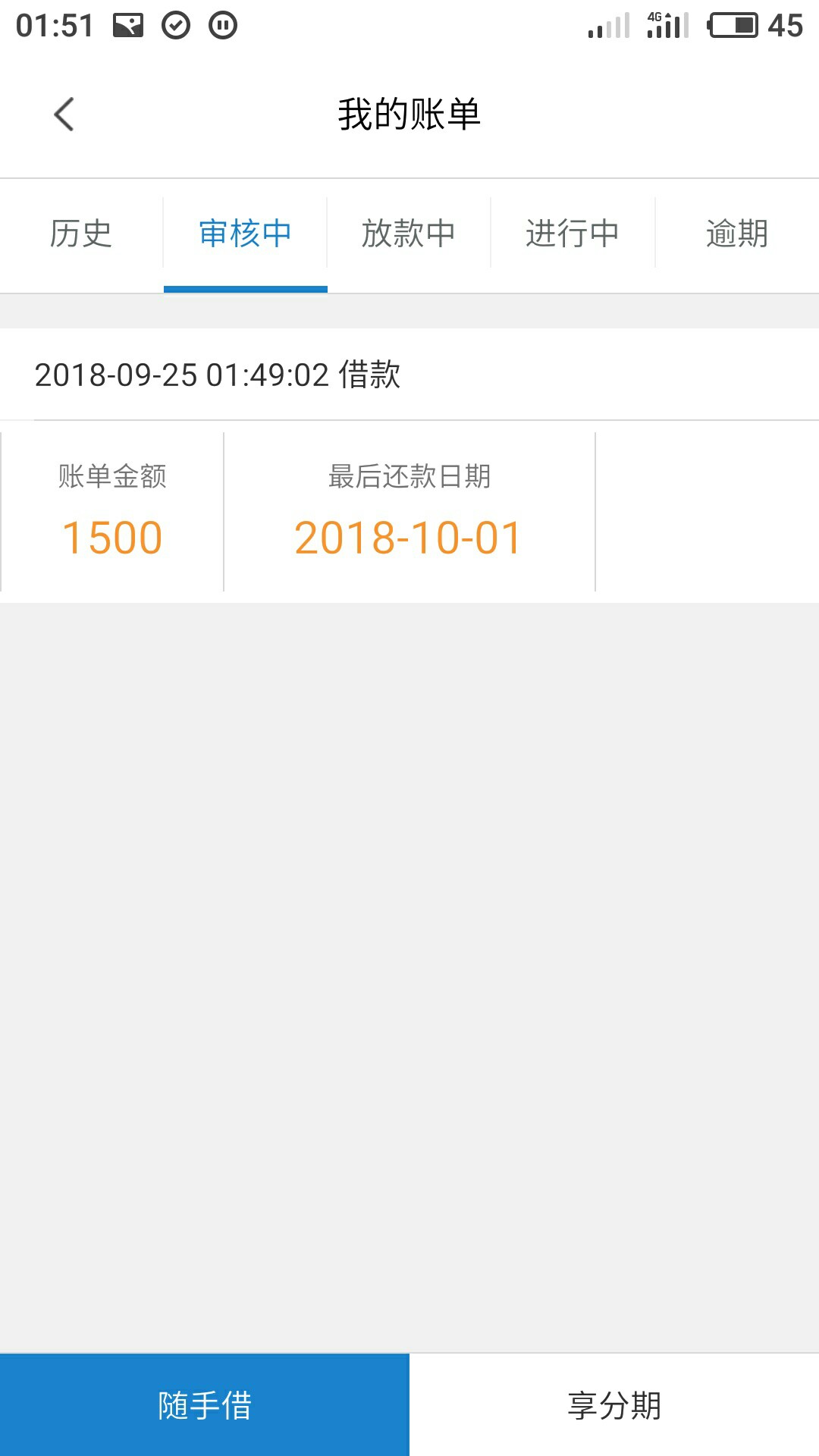 老哥们，么么哒钱包，上！提交资料老哥们，么么哒钱包，上！提交资料秒回访，56 / 作者:蓝蓝852 / 