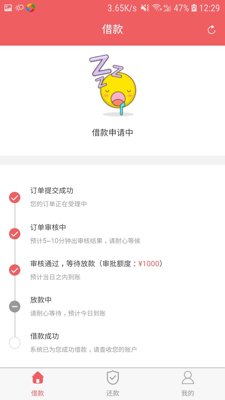 百万大军开上不多说狗分452百万大军开上  不多说狗分452

79 / 作者:13882608957 / 
