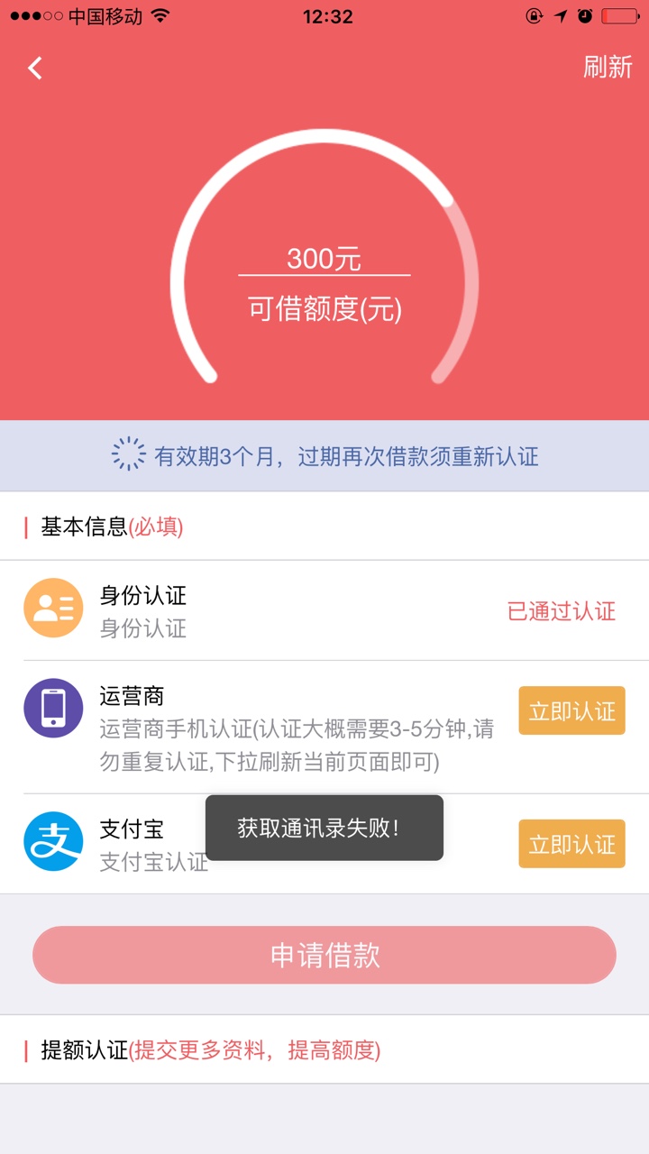 百万大军开上不多说狗分452百万大军开上  不多说狗分452

77 / 作者:放放风果 / 