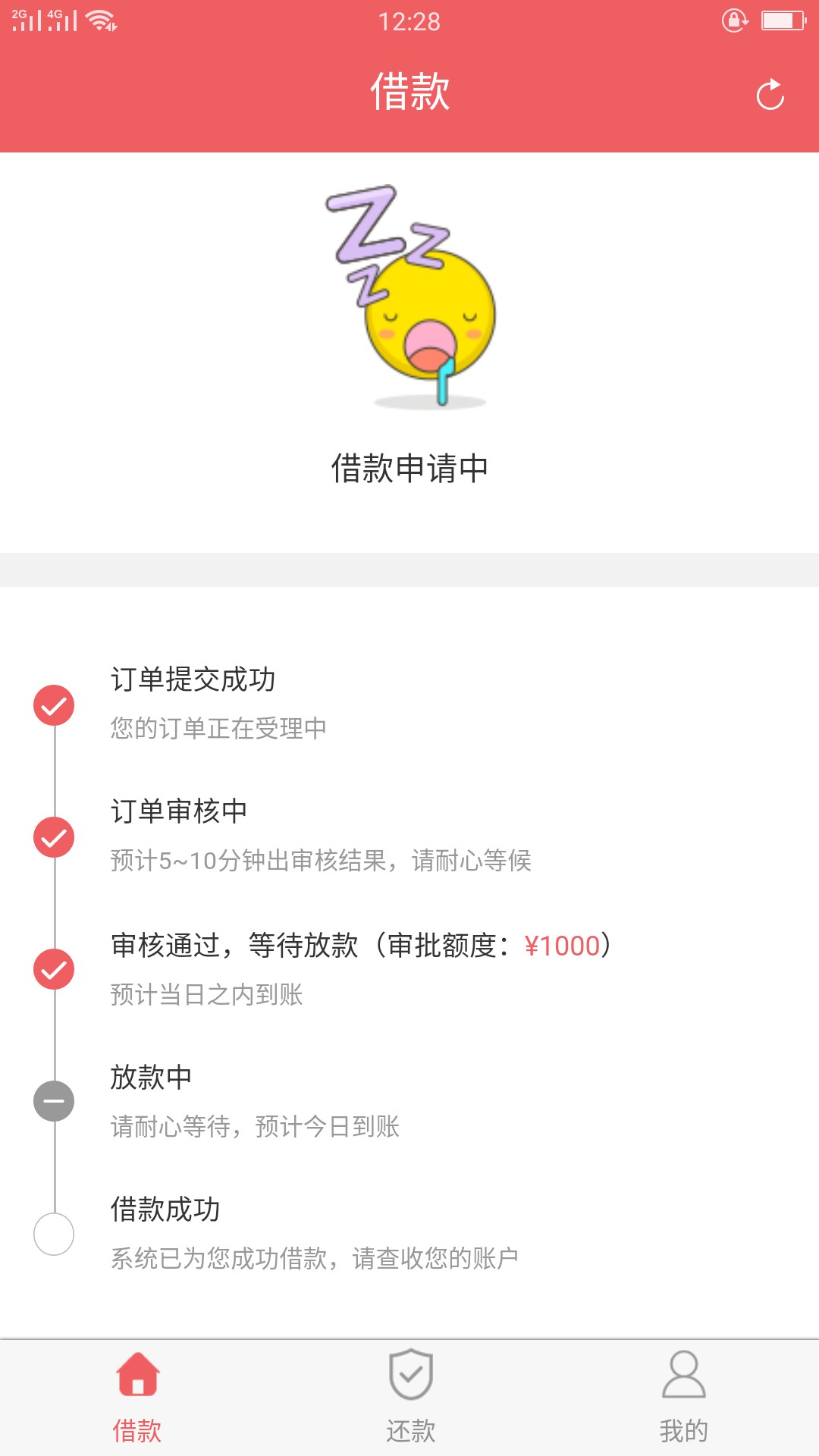 百万大军开上不多说狗分452百万大军开上  不多说狗分452

38 / 作者:俊哥哥nei / 