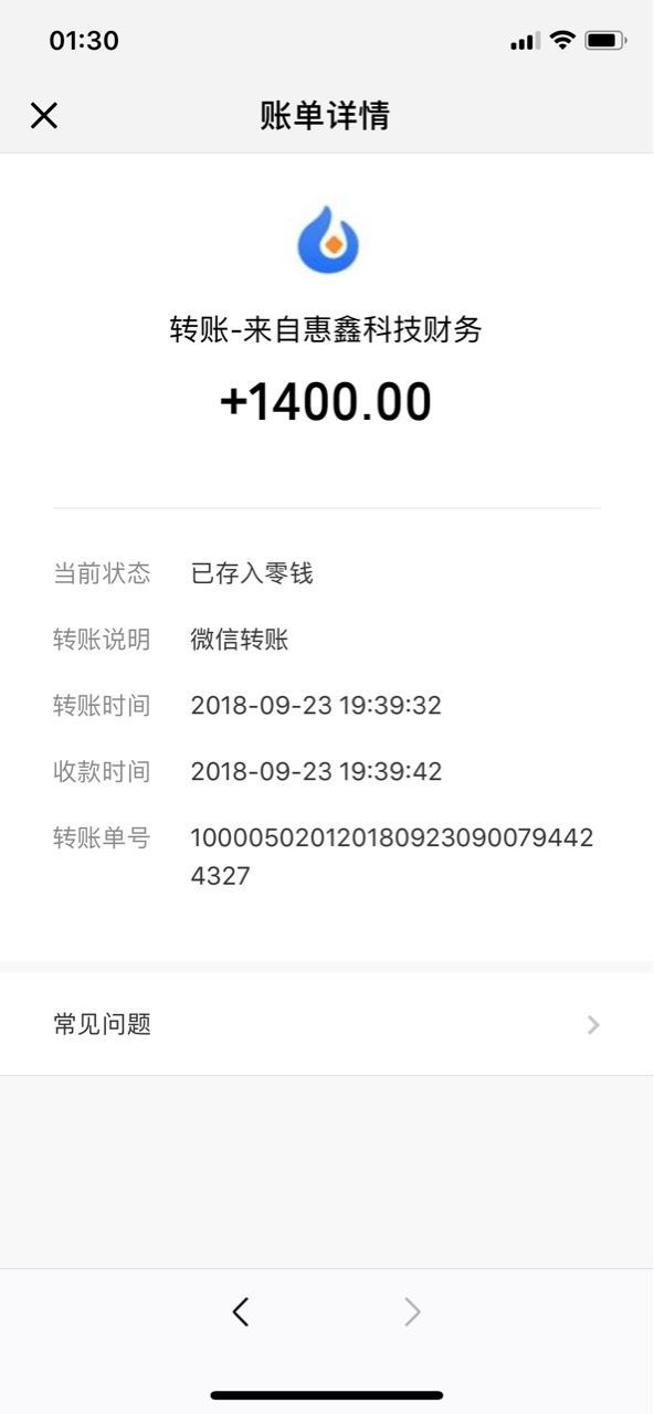 金银花下款了
41 / 作者:非诚勿扰够比 / 