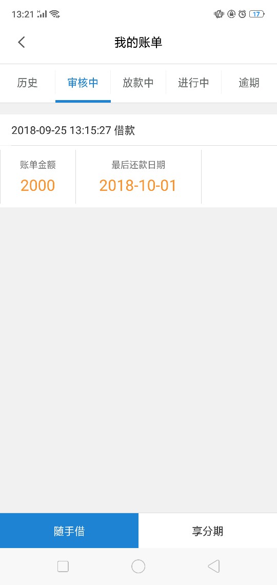 唉太累了一个不下坐等回访唉 太累了 一个不下 坐等回访



92 / 作者:阿冲 / 