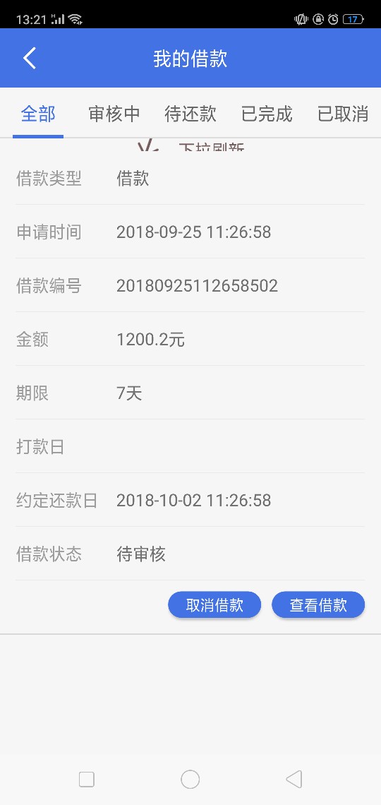 唉太累了一个不下坐等回访唉 太累了 一个不下 坐等回访



91 / 作者:阿冲 / 
