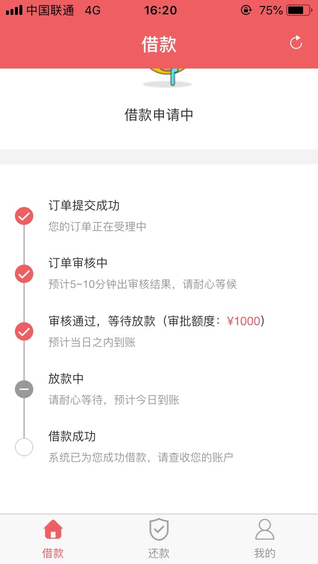 百万大军开上不多说狗分452百万大军开上  不多说狗分452

99 / 作者:mrgj1985 / 