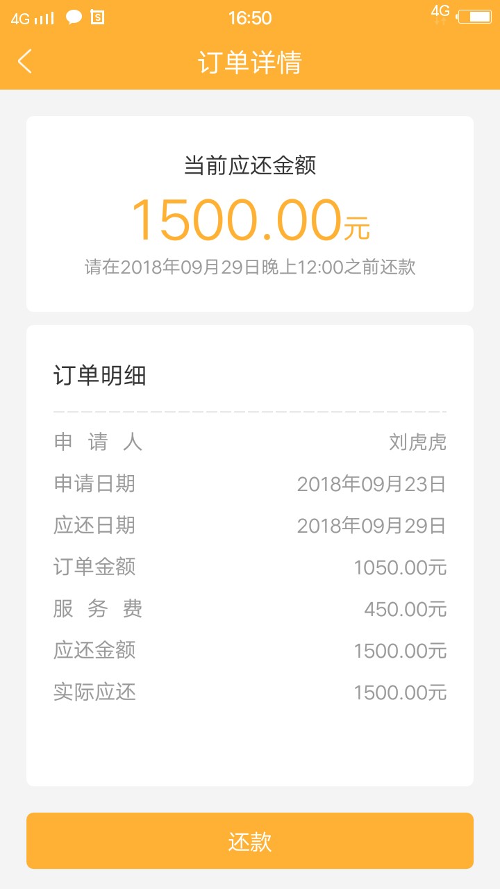 有没有南昌的口子，像你m，



有南昌的口子没，像小柜钱包，米米花，速速来花10 / 作者:刘虎虎 / 