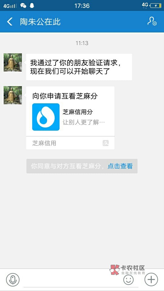 大黑户二次下款。哈哈哈,一个月没大黑户二次下款。
哈哈哈,一个月没下款,79 / 作者:非洲酋长先生 / 大黑户二次下款。哈哈哈,一个月没大黑户二次下款。
哈哈哈,一个月没下款,79 / 作者:非洲酋长先生 /
