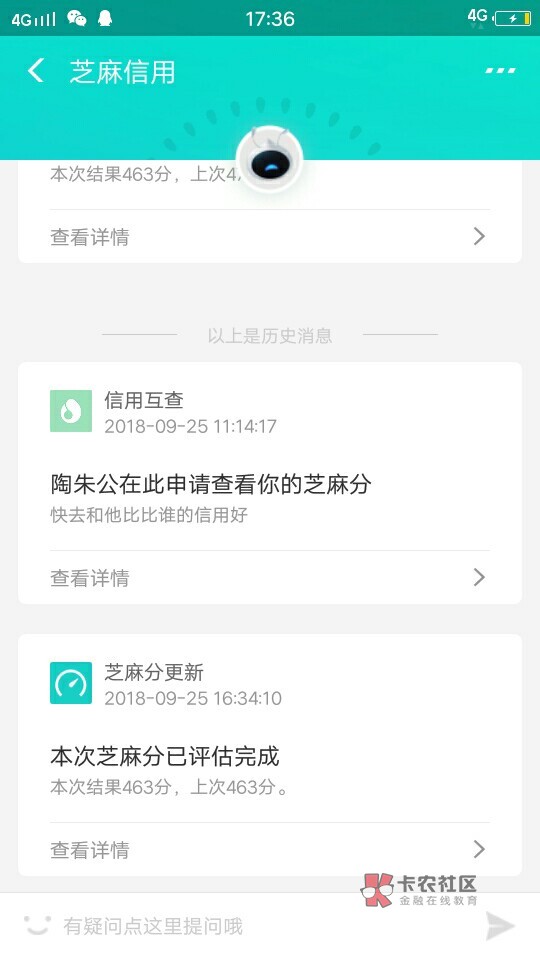 大黑户二次下款。哈哈哈,一个月没大黑户二次下款。
哈哈哈,一个月没下款,49 / 作者:非洲酋长先生 / 大黑户二次下款。哈哈哈,一个月没大黑户二次下款。
哈哈哈,一个月没下款,49 / 作者:非洲酋长先生 /