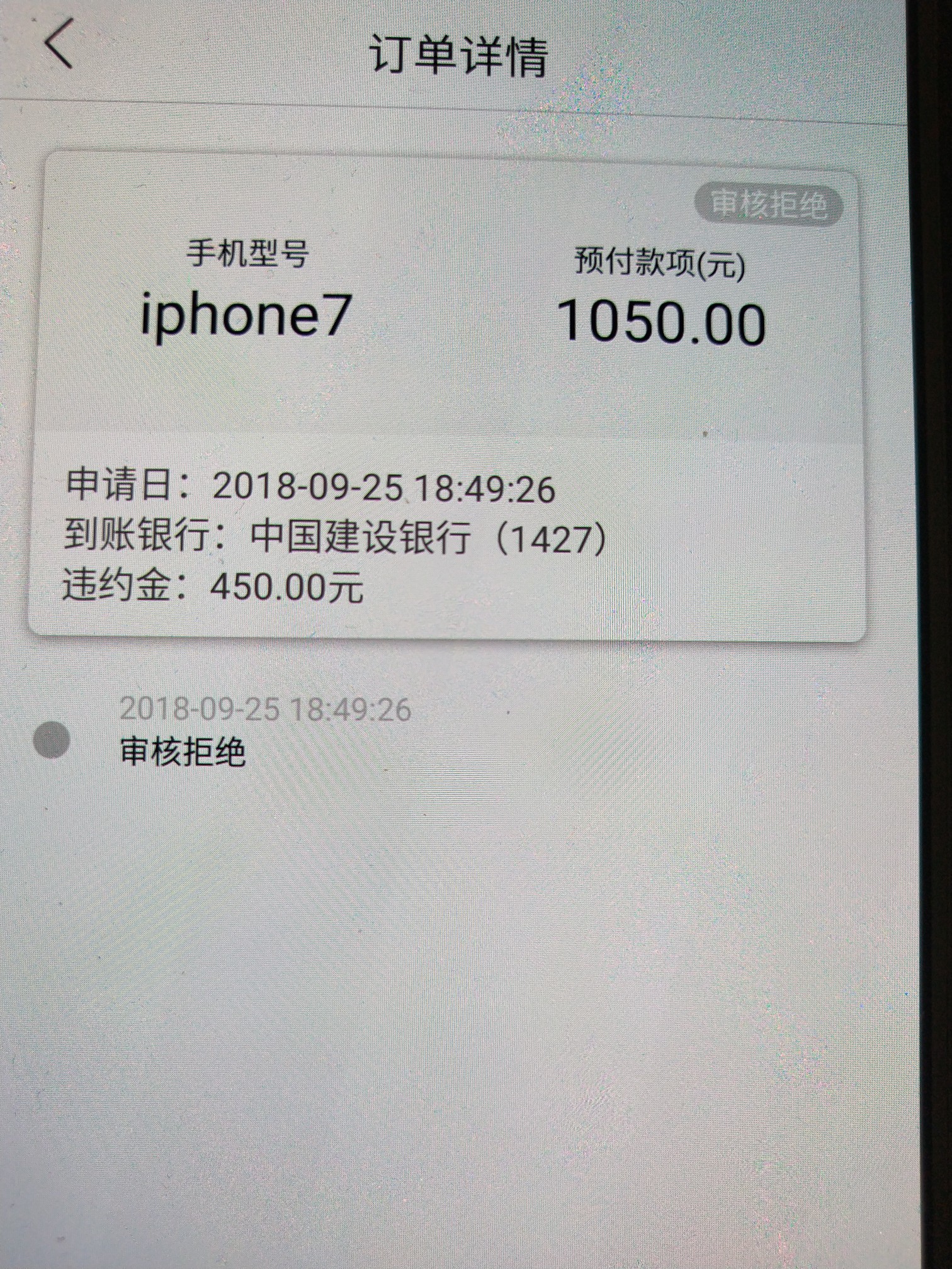 小猪又出新口子了第15件小猪 又出新口子了     第15件       

3 / 作者:15828203511 / 