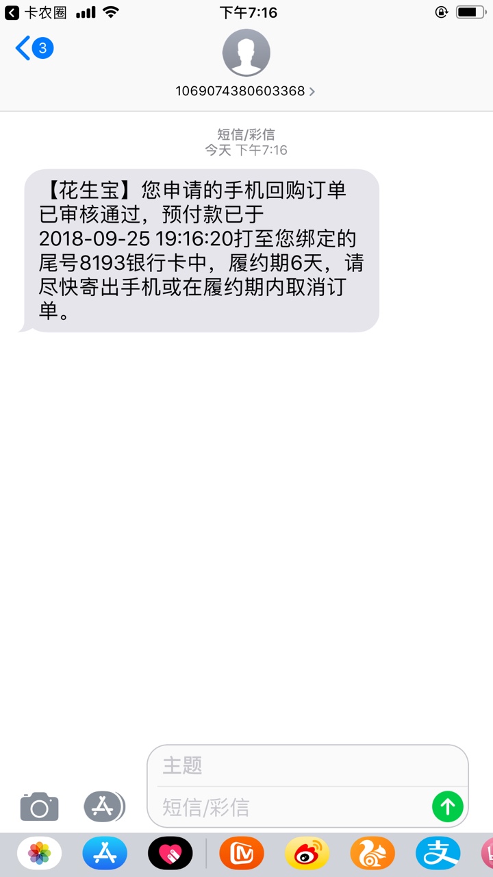小猪又出新口子了第15件小猪 又出新口子了     第15件       

56 / 作者:嘤嘤哭泣的小棉 / 