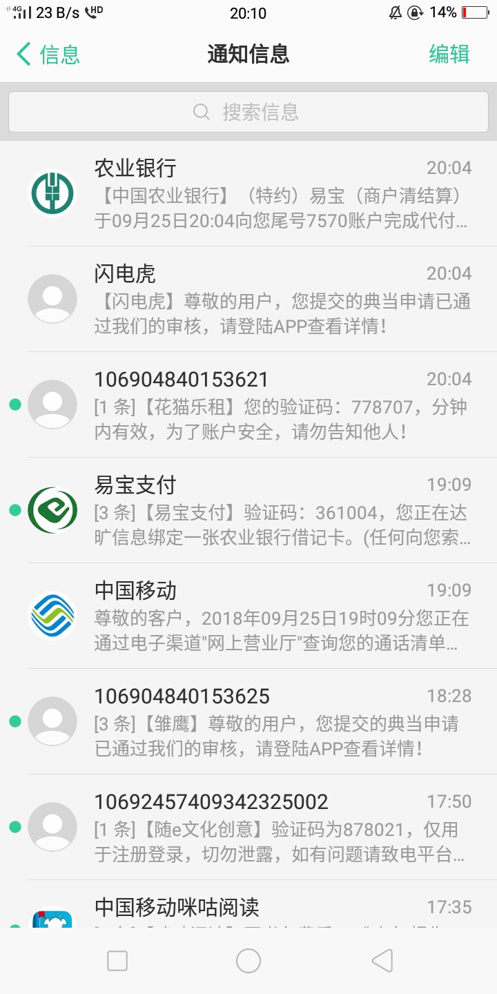 动物园系列又过了一个，哥哥们快上动物园系列又过了一个，哥哥们快上
下午过25 / 作者:原州州 / 