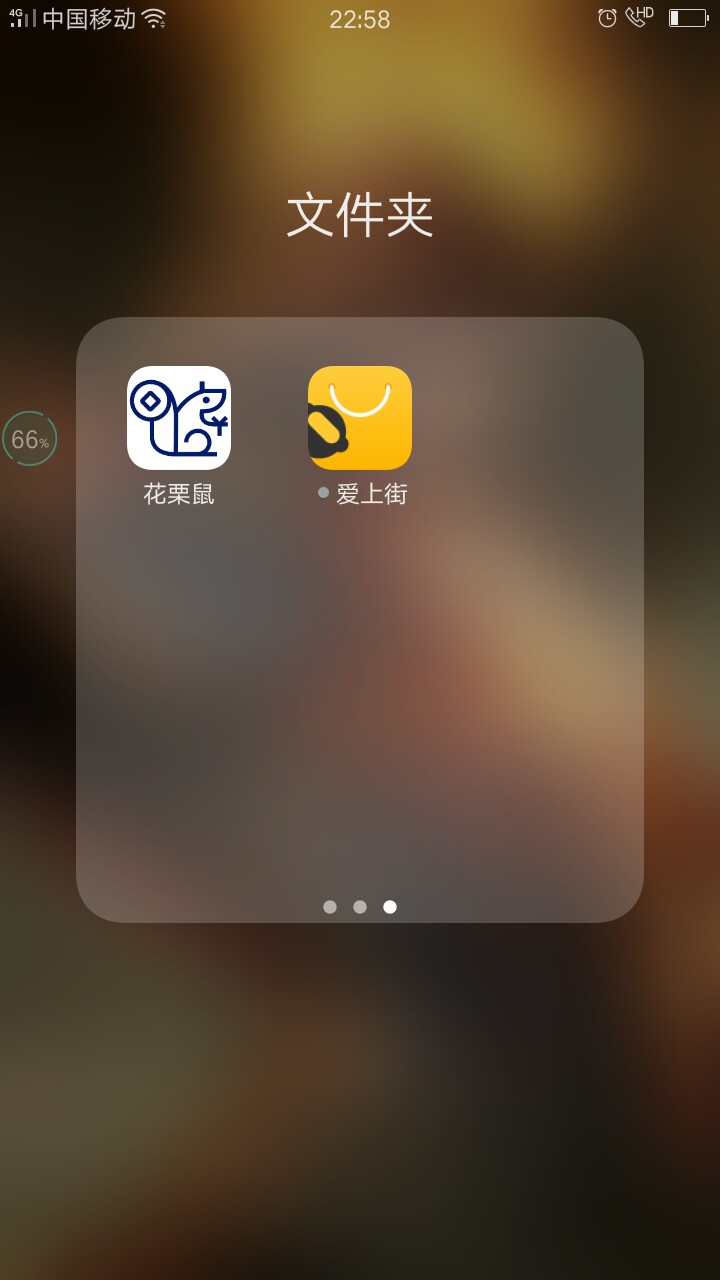 强制的老哥过来探讨下 强制了舒服啊








1 / 作者:火焰男 / 
