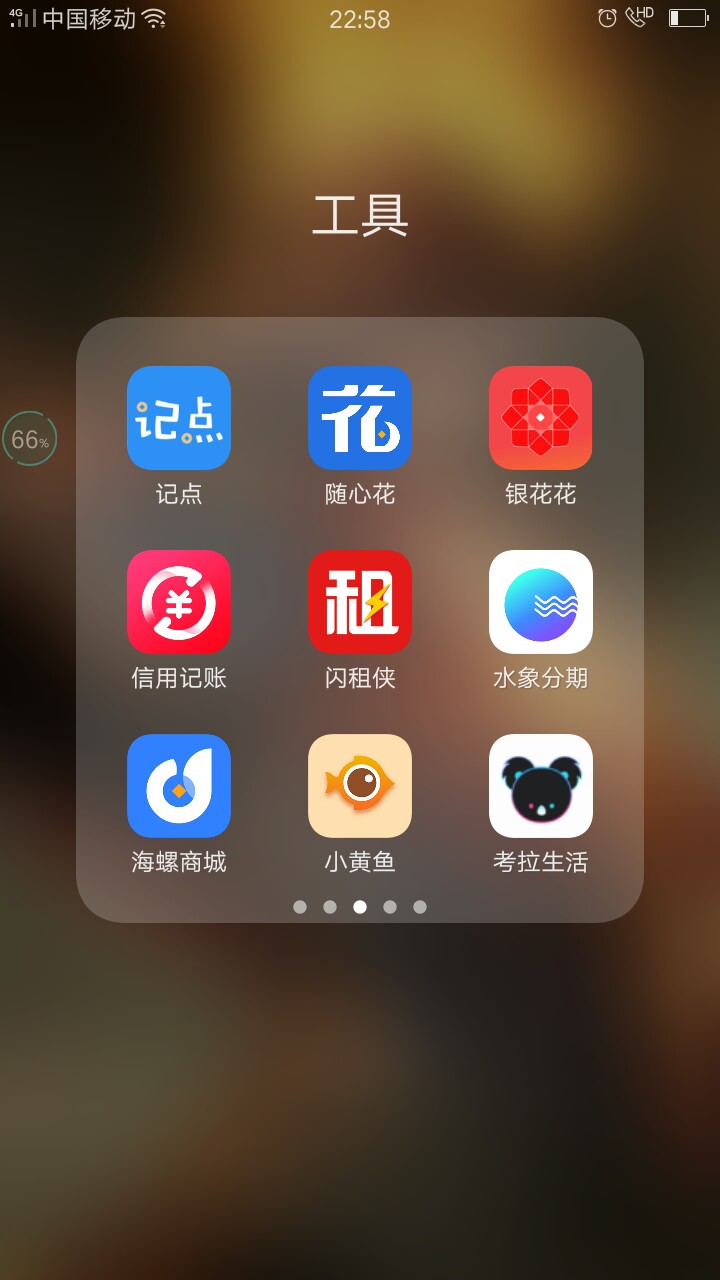 强制的老哥过来探讨下 强制了舒服啊








50 / 作者:火焰男 / 