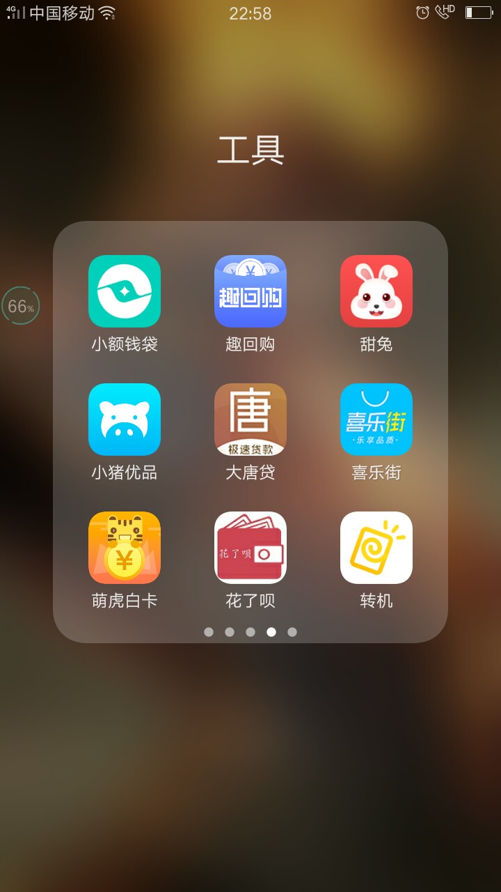 强制的老哥过来探讨下 强制了舒服啊








15 / 作者:火焰男 / 