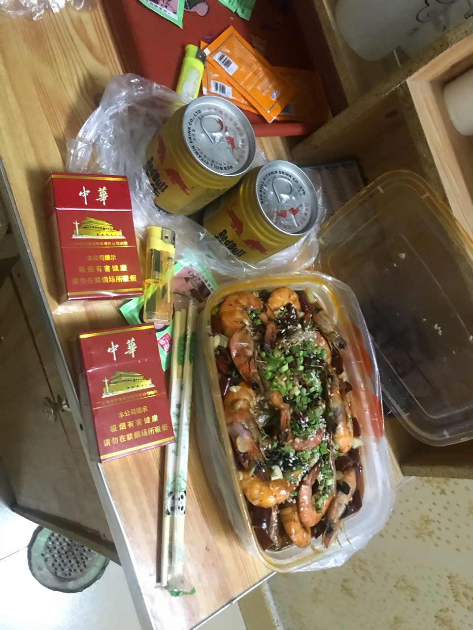 昨天晚上被打了通话记录，家人都在昨天晚上被打了通话记录，家人都在问我怎么52 / 作者:19岁赌狗 / 