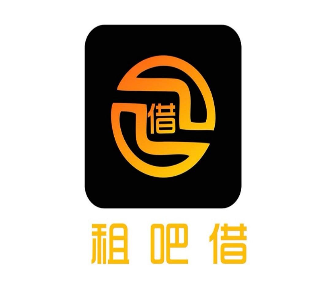 14天新口子:租吧借，入口应用宝14天新口子:租吧借，入口应用宝！图标在下面，80 / 作者:紫瞳 / 